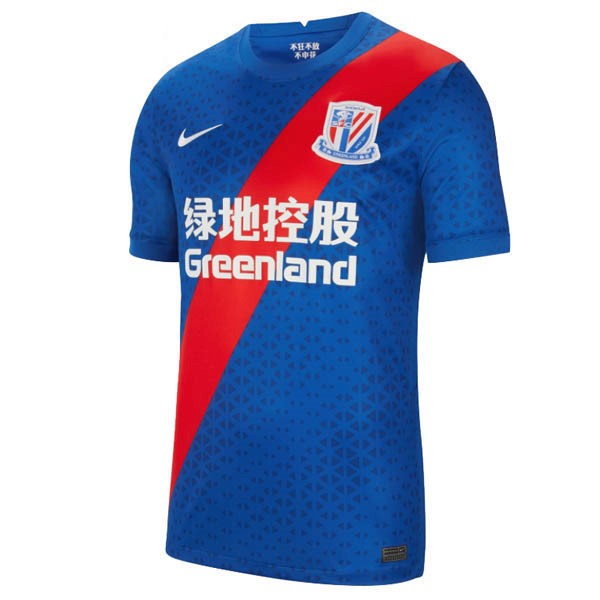 Thailand Trikot ShenHua Heim 2021-22 Blau Fussballtrikots Günstig